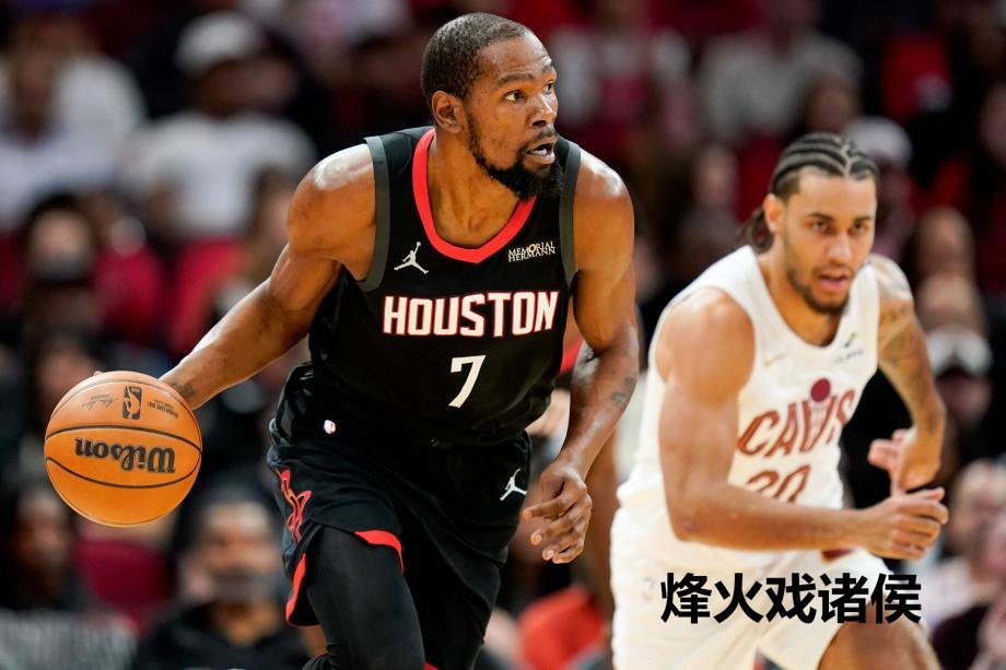 [图]杜兰特三节打卡砍30+4+7 火箭赛季双杀骑士星空体育