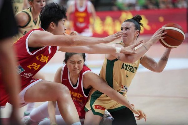 星空体育官网 悬殊对比！中澳女篮罚球15-48 中国队失误高达22次