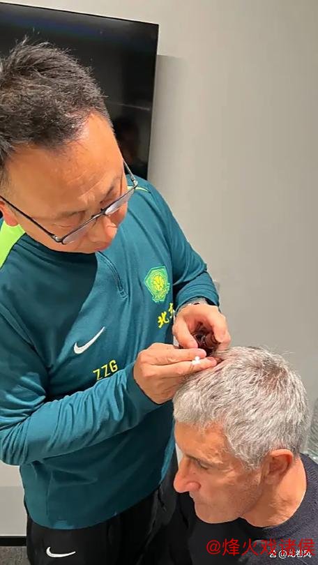 惊喜！北京国安宣布新援加入，<a href=