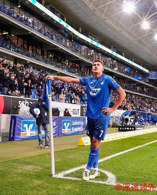 德甲：霍芬海姆3:0轻取帕德博恩迎四连胜