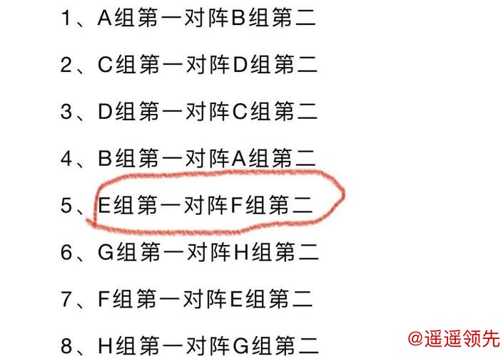 德病毒学家：德国职业足球今年难以恢复比赛