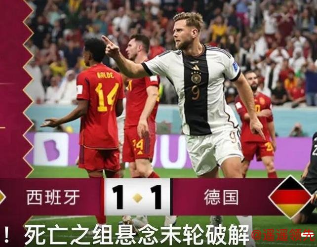 德病毒学家：德国职业足球今年难以恢复比赛