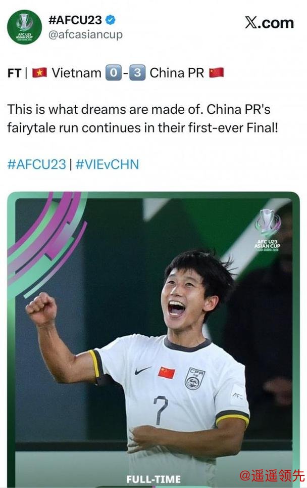 这支中国U23怎么不太像“中国足球”？外因非奥运年龄段、内因整体实力提高