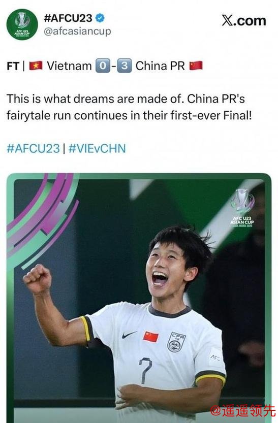 这支中国U23怎么不太像“中国足球”？外因非奥运年龄段、内因整体实力提高