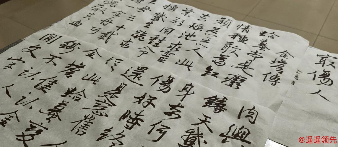 连夺四金，创造历史！世界“蛙王”，来自中国