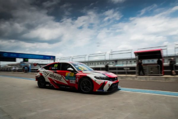 星空体育下载 不畏高温挑战 致敬拼搏精神 CTCC谢欣哲株洲夺杆